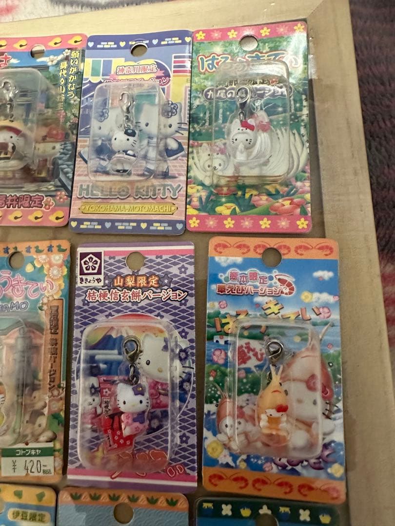 ハローキティ ストラップ コレクション 44個
