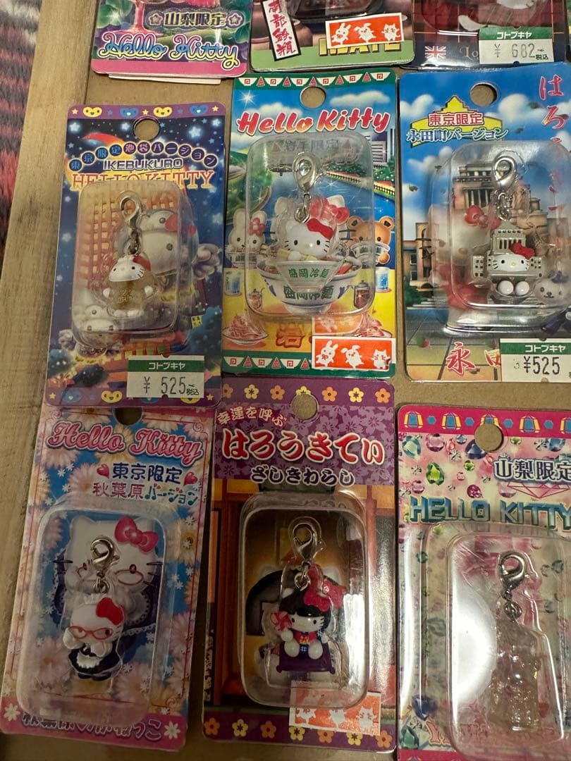 ハローキティ ストラップ コレクション 44個