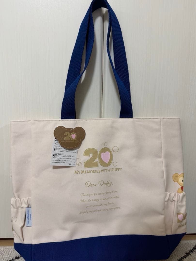 ディズニー ダッフィー 20周年 トートバッグ 新品未使用タグ付き