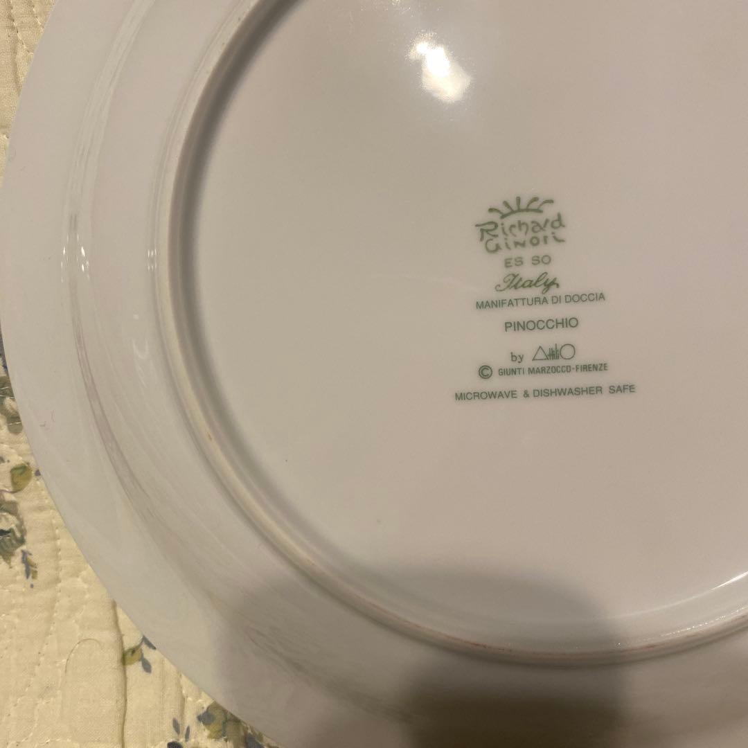 Richard Ginori ピノキオ皿 大皿2枚セット　リチャードジノリ