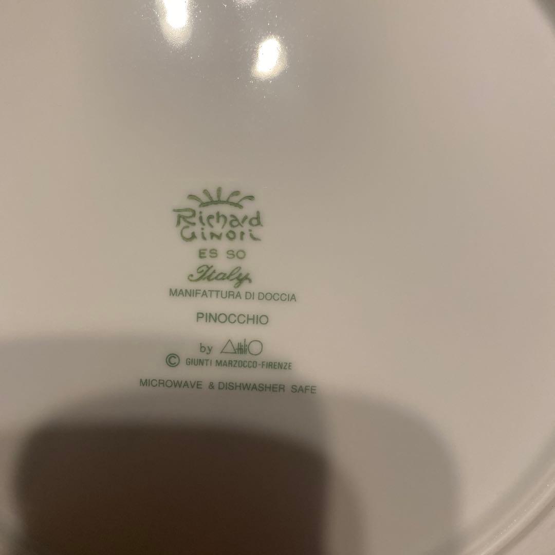 Richard Ginori ピノキオ皿 大皿2枚セット　リチャードジノリ