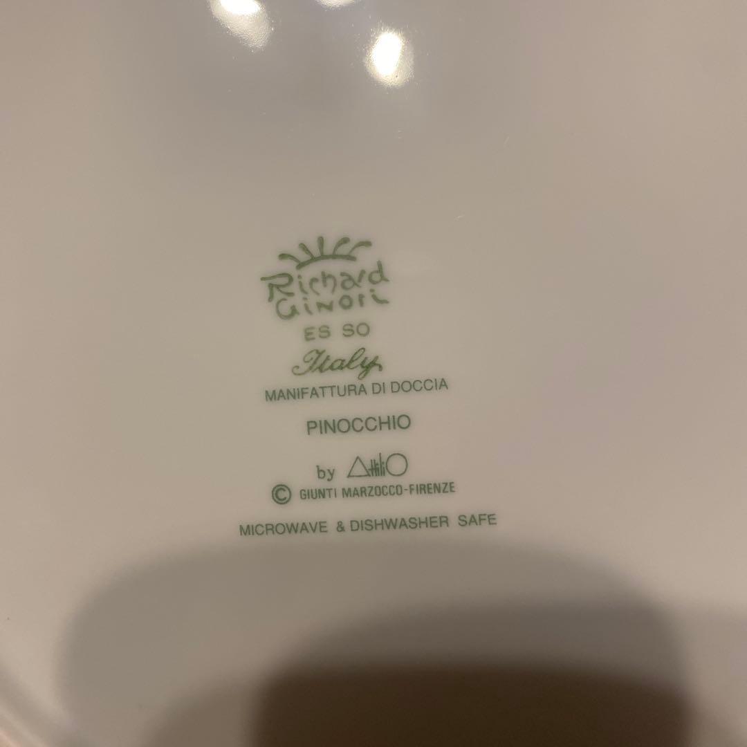 Richard Ginori ピノキオ皿 大皿2枚セット　リチャードジノリ