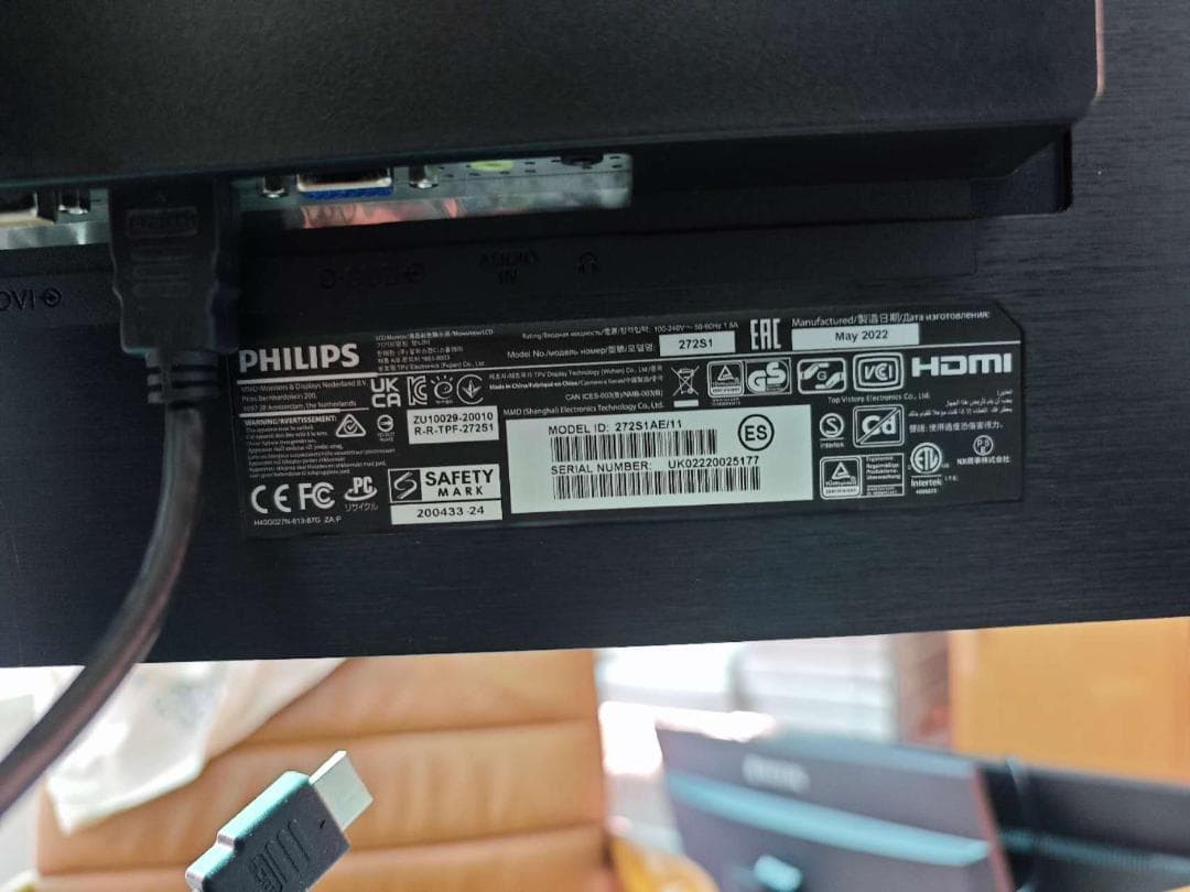 フィリップス　Philips 　272S1AE/11 27インチ　液晶モニター