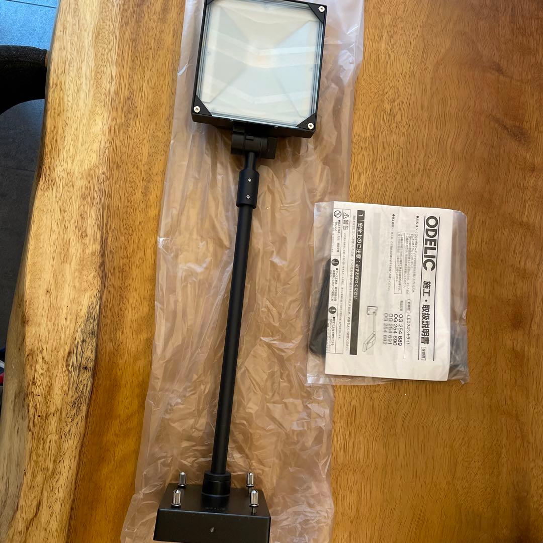 野外用LEDスポットライト