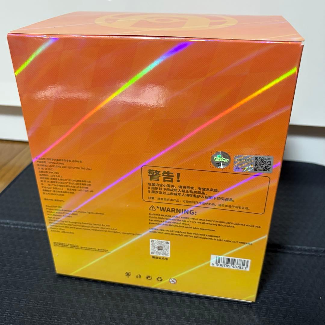 TOPTOY ポケモン グレイシア フィギュア 伯爵スタイル 海外限定 ユナイト