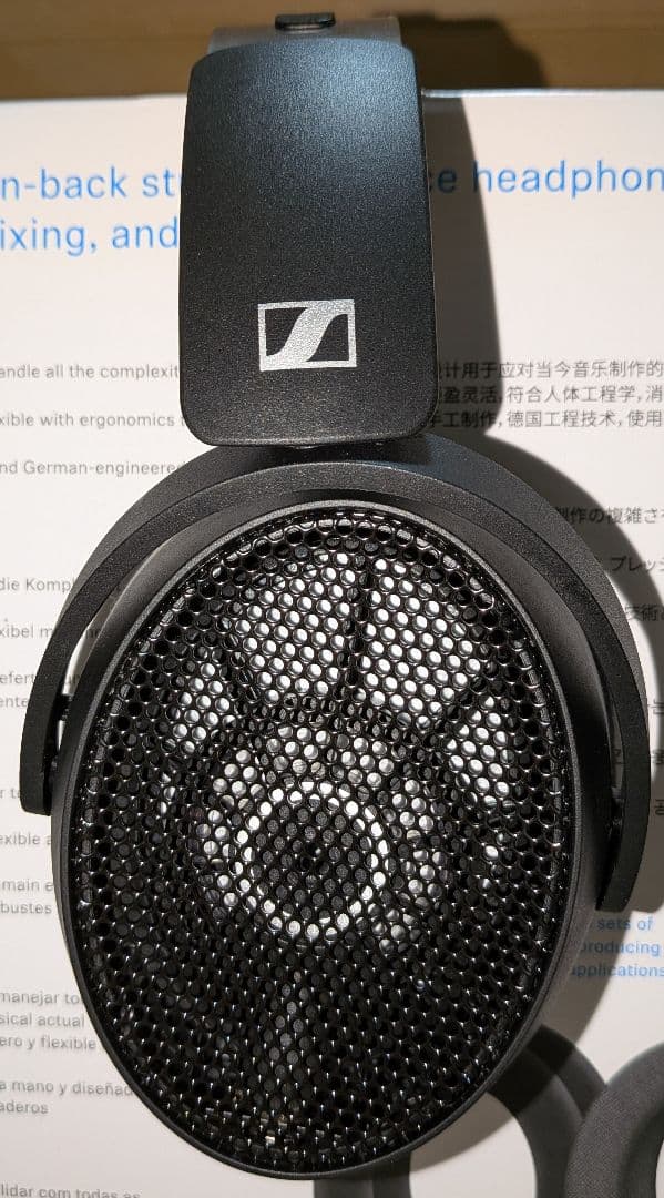 Sennheiser HD490PRO バランスケーブル付き