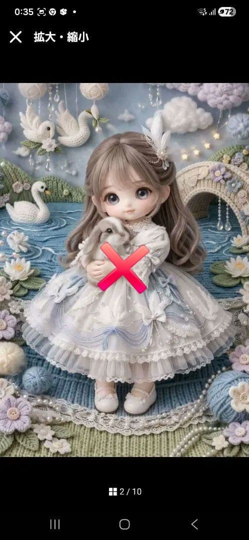 ロリータ風ドールと小動物パネル生地　ハンドメイド