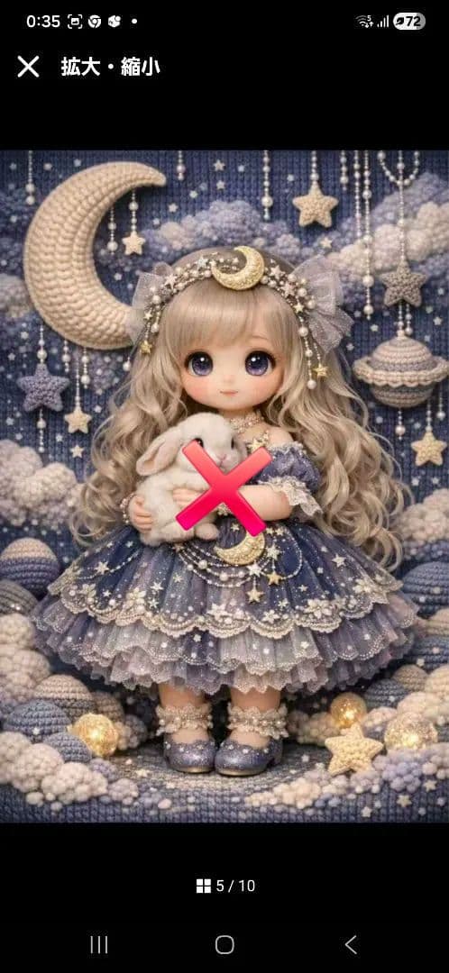 ロリータ風ドールと小動物パネル生地　ハンドメイド