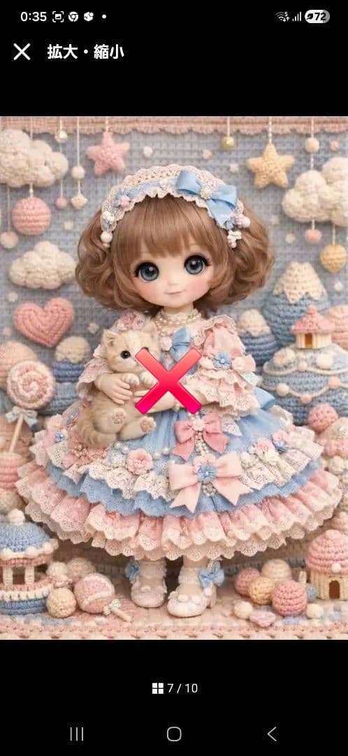 ロリータ風ドールと小動物パネル生地　ハンドメイド