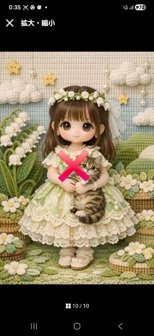 ロリータ風ドールと小動物パネル生地　ハンドメイド
