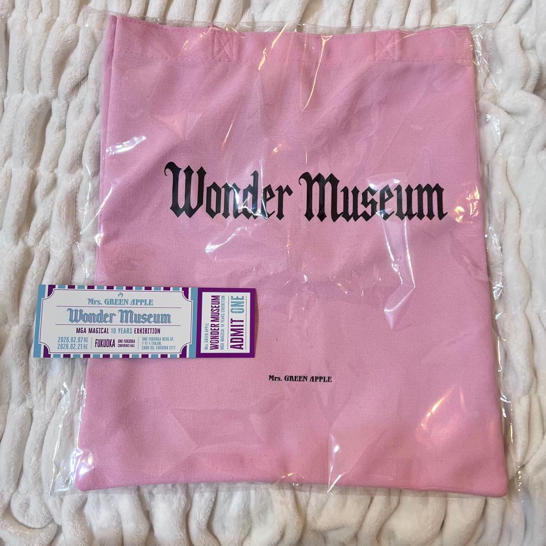 ワンダーミュージアム トートバッグ スカーフ キーチェーン 入場特典 福岡