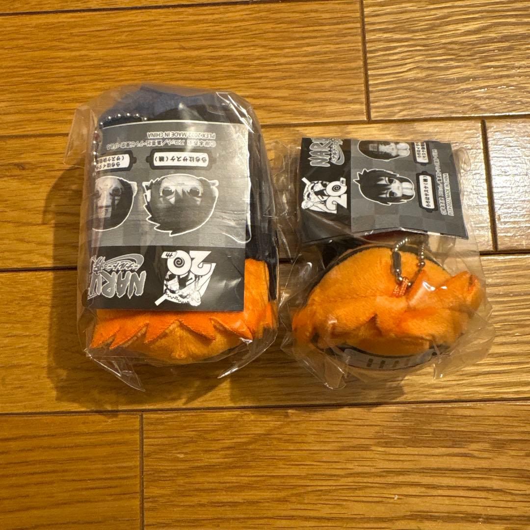 ペイン　ぬいぐるみ