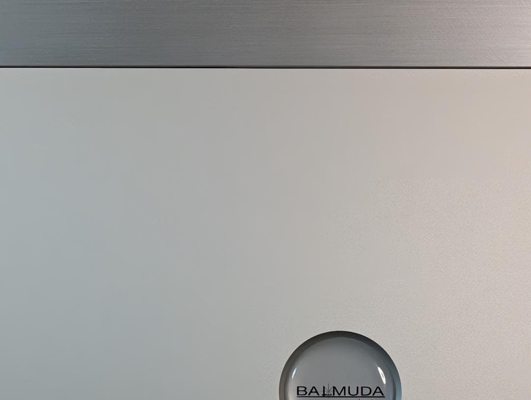バルミューダ アルミ削り出し冷却台 X-Base 17M