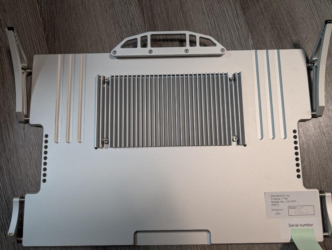 バルミューダ アルミ削り出し冷却台 X-Base 17M