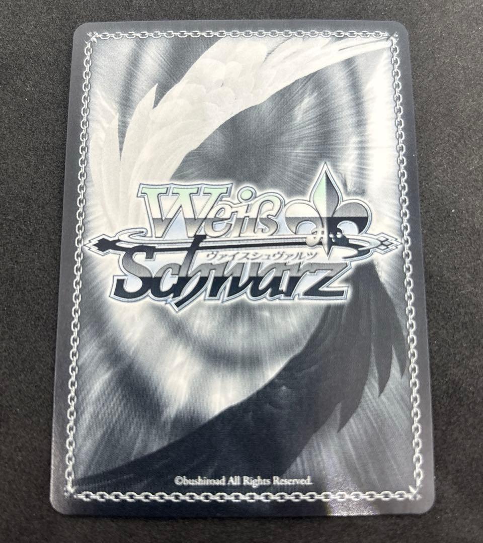 ヴァイス　フィーユエクレールカレンチャン　sp