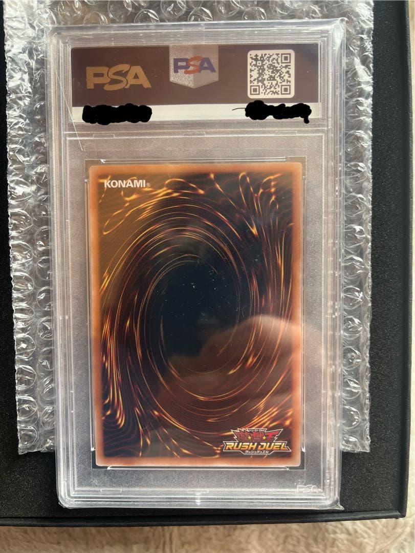 【PSA10】ブラックマジシャンガール オーバーラッシュレア