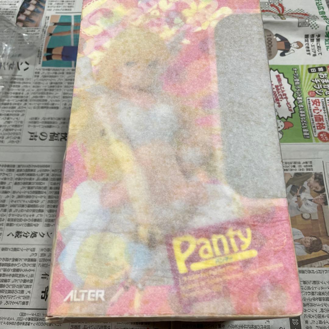 セール　アルターパンティ&ストッキングwithガーターベルト パンティ