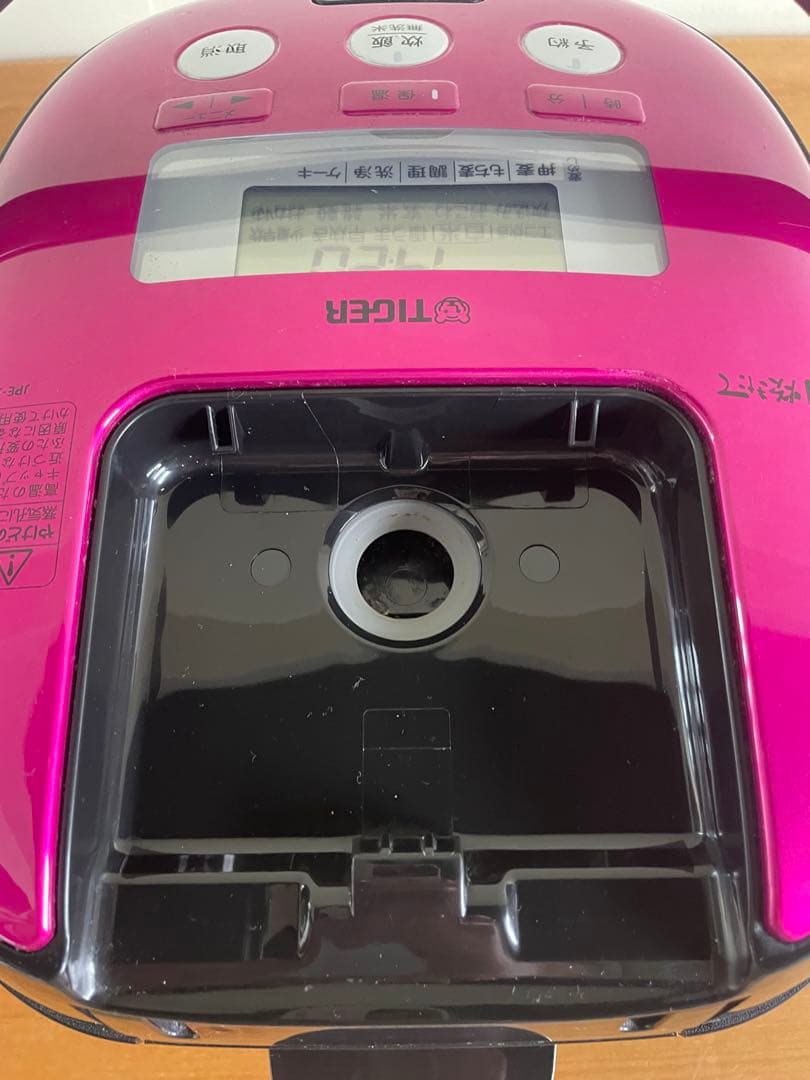 TIGER IH炊飯ジャー 2019年製