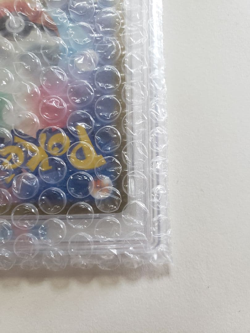 【PSA10】ミカンのまなざし SAR SV8 135/106