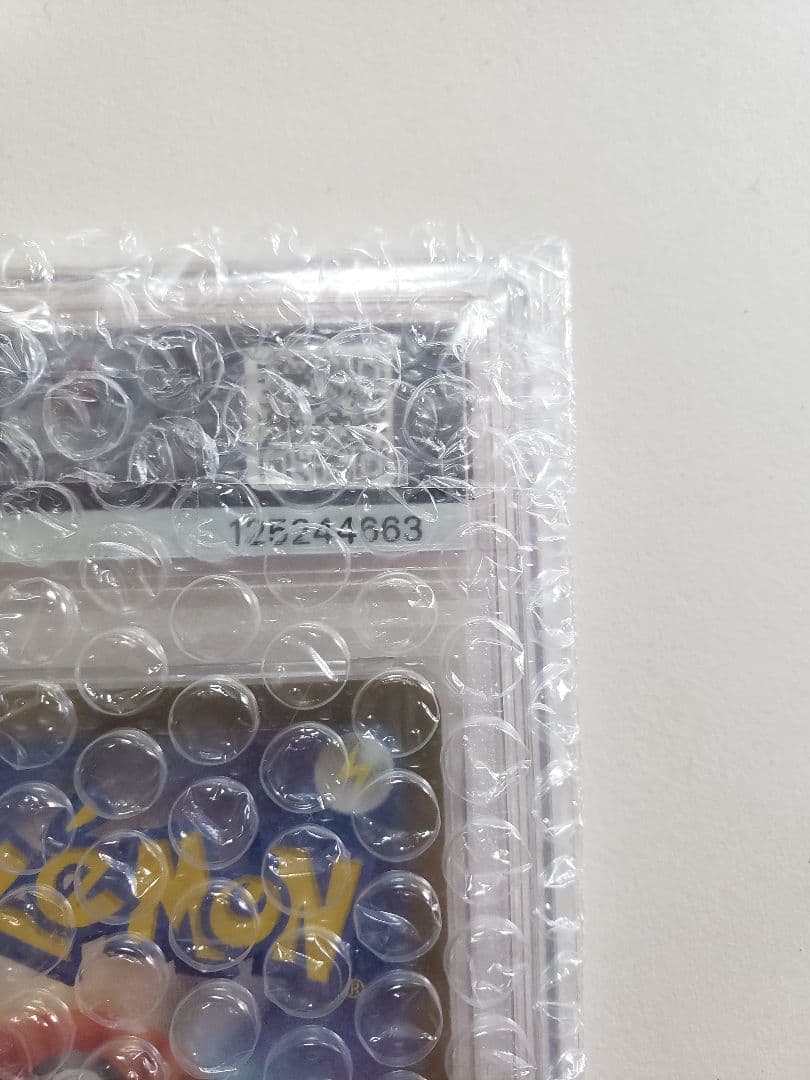 【PSA10】ミカンのまなざし SAR SV8 135/106