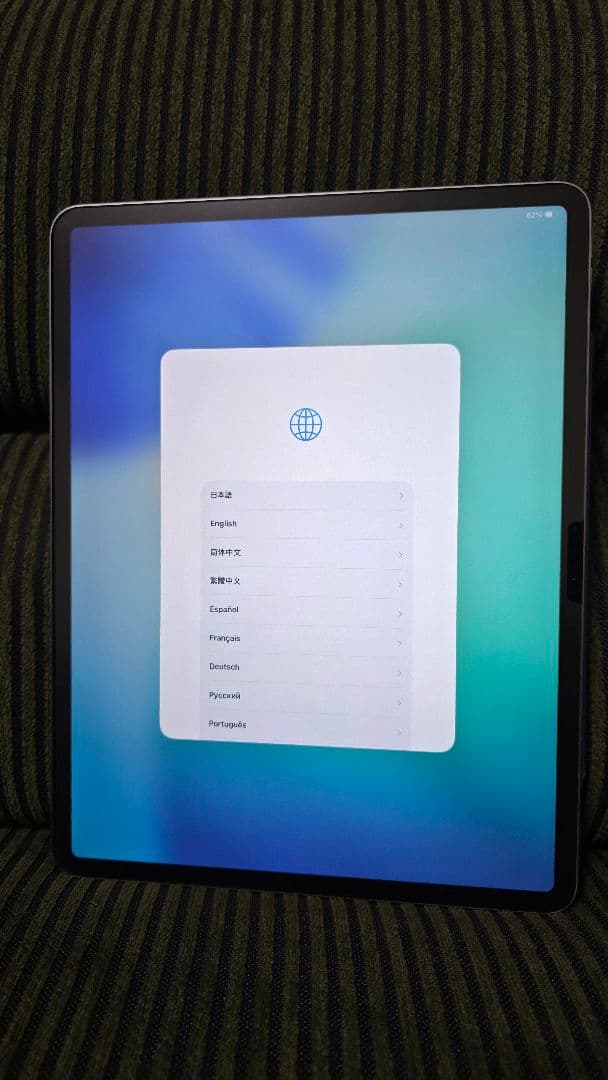 iPad Air (M2) 128GB Wi-Fi 13インチ 本体+ケース