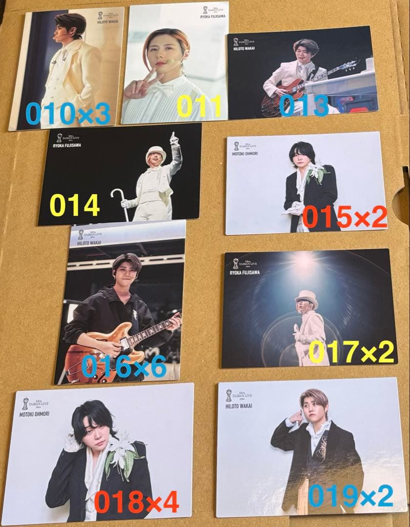 Mrs. GREEN APPLE フォトカ 対バンライブ まとめ売り