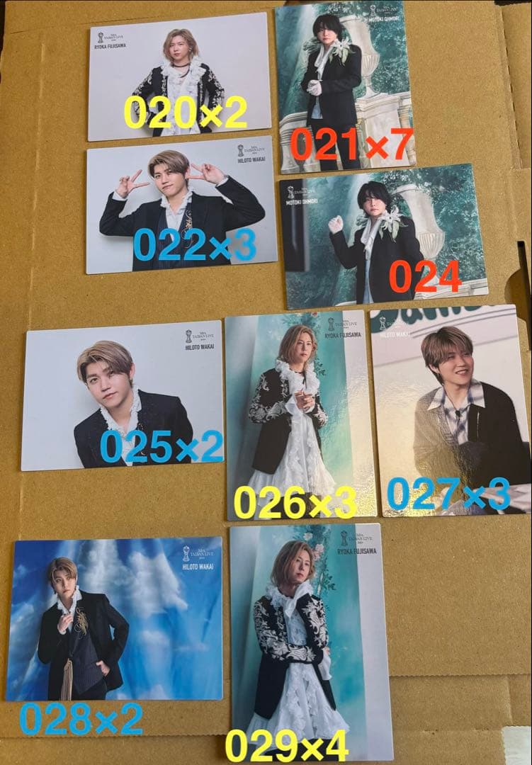 Mrs. GREEN APPLE フォトカ 対バンライブ まとめ売り