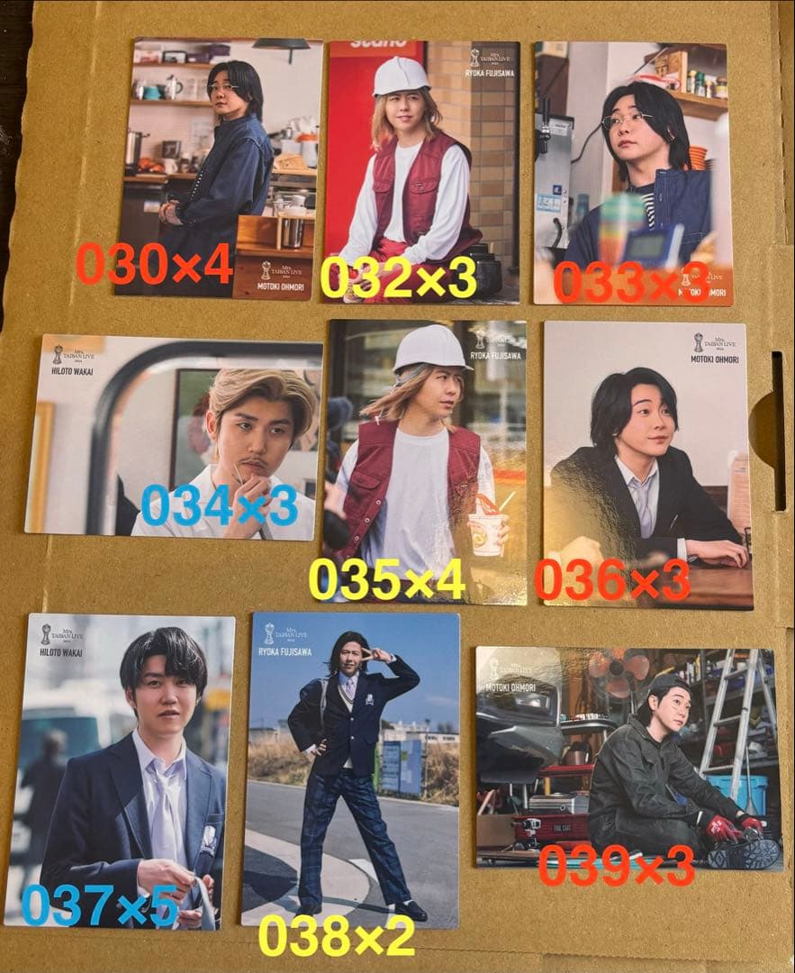 Mrs. GREEN APPLE フォトカ 対バンライブ まとめ売り