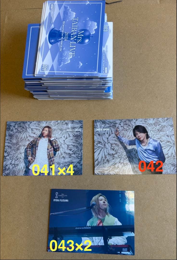 Mrs. GREEN APPLE フォトカ 対バンライブ まとめ売り