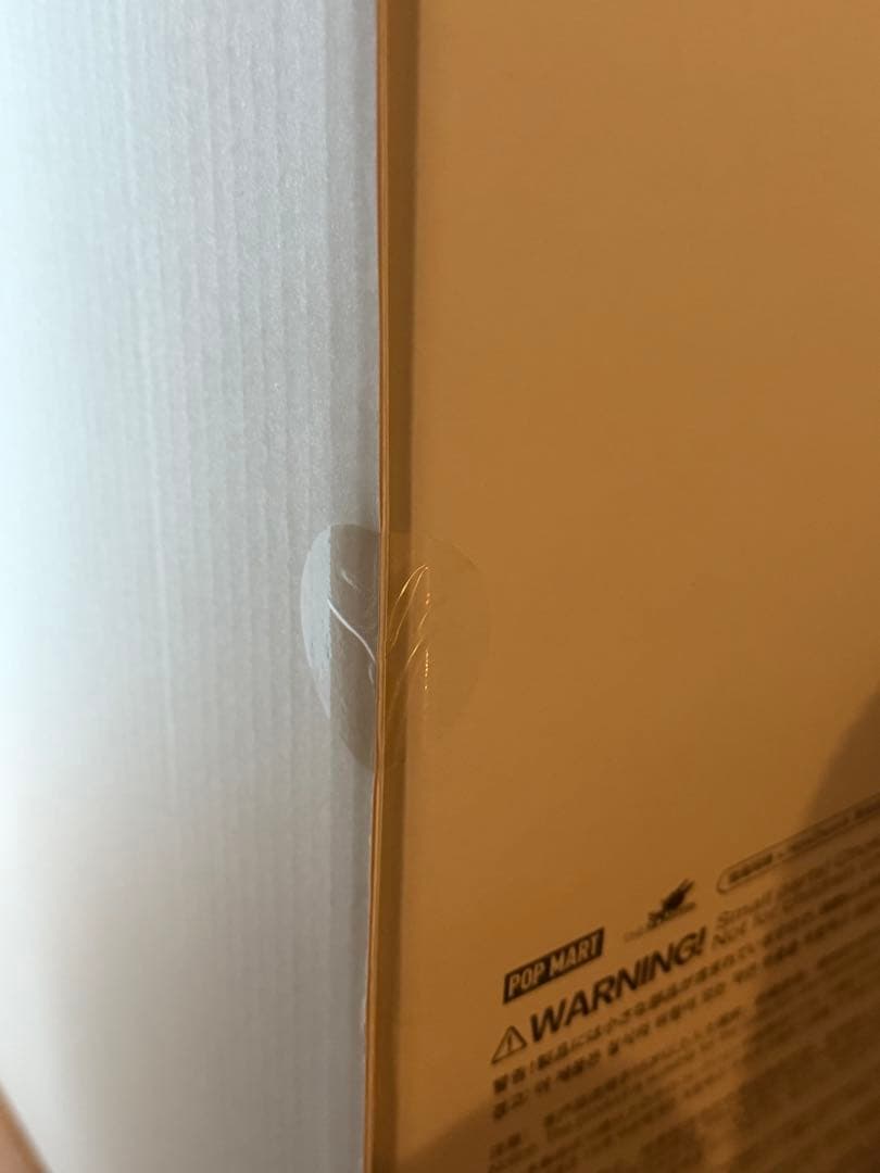 【正規品】ZIMOMO ORIGINAL ジモモ オリジナル ポップマート