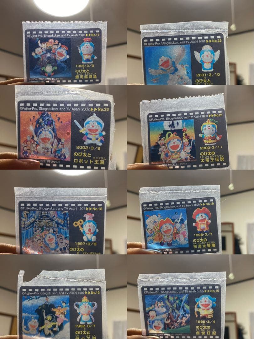 ドラえもん キーホルダー 15個セット　映画カード9枚