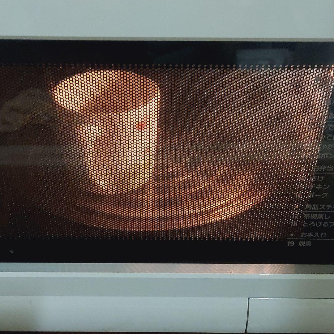 Panasonic オーブンレンジ NE-MS15E7