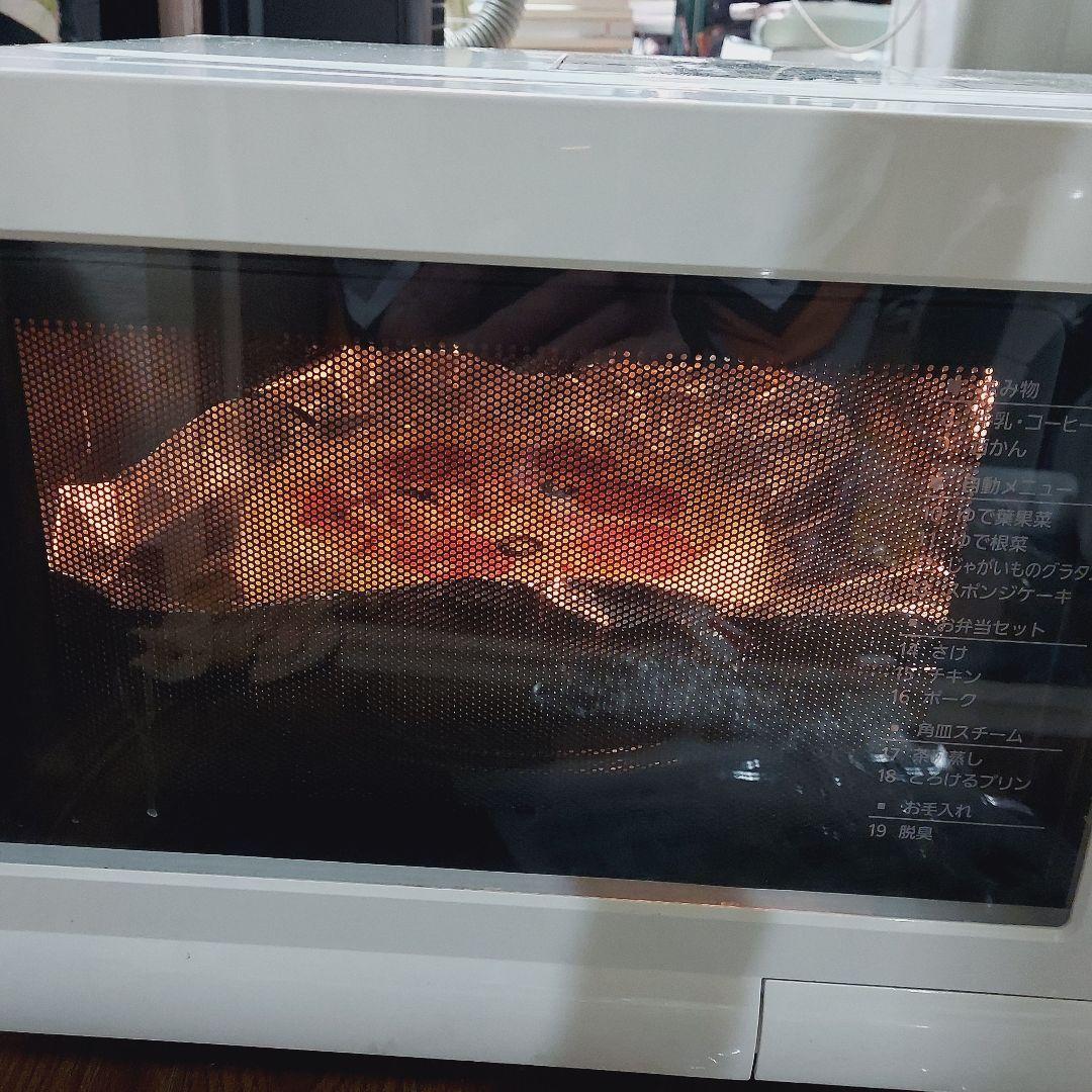 Panasonic オーブンレンジ NE-MS15E7