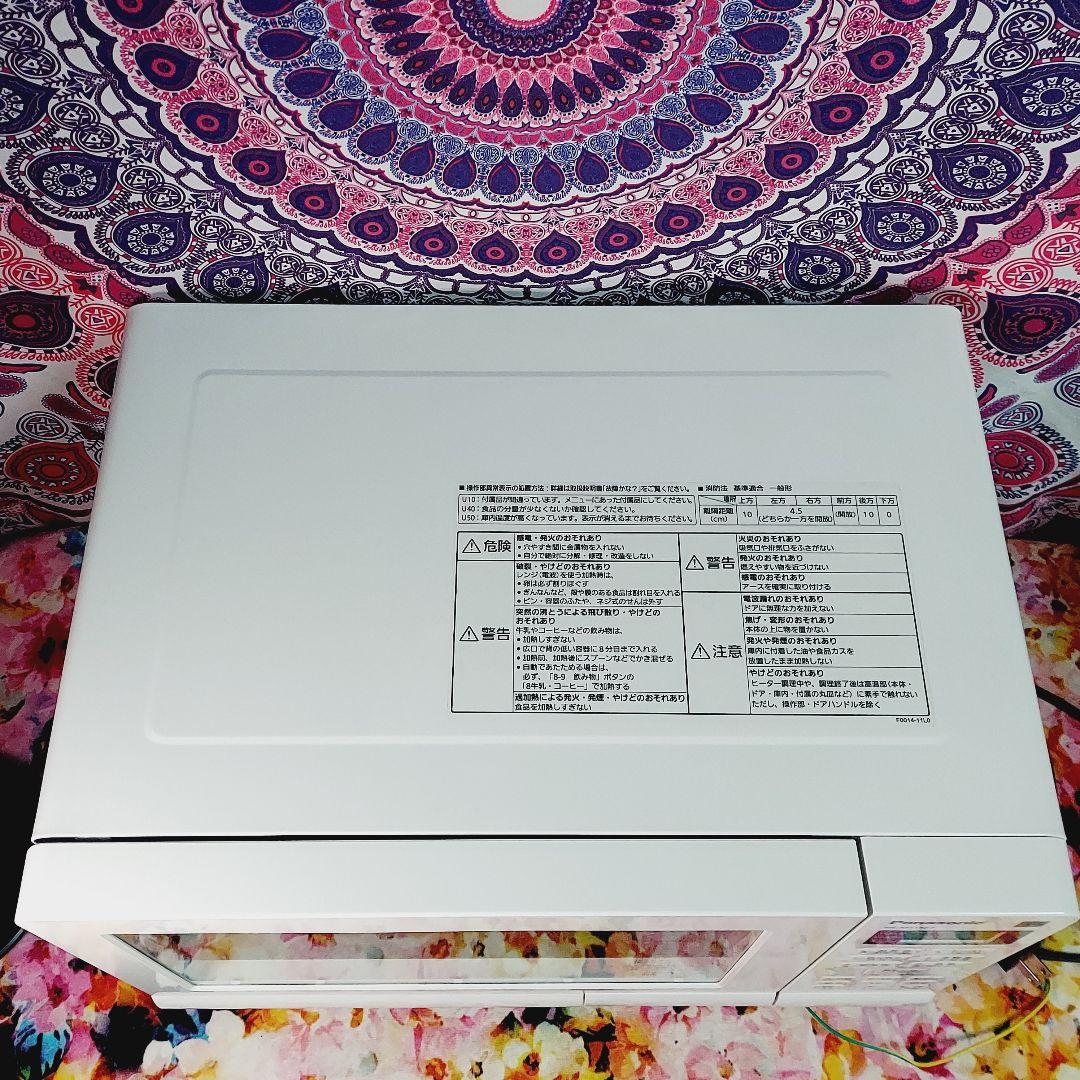 Panasonic オーブンレンジ NE-MS15E7