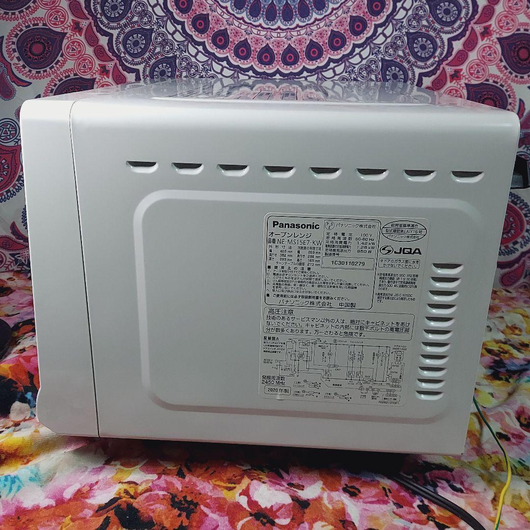 Panasonic オーブンレンジ NE-MS15E7