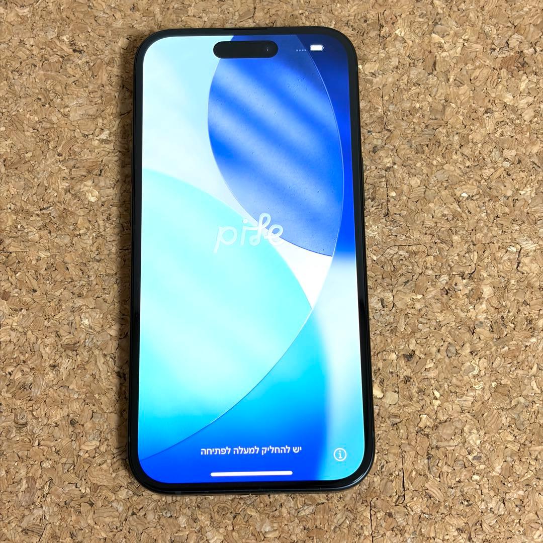 iPhone15 256gb simフリー 2025年12月本体交換品 極美品