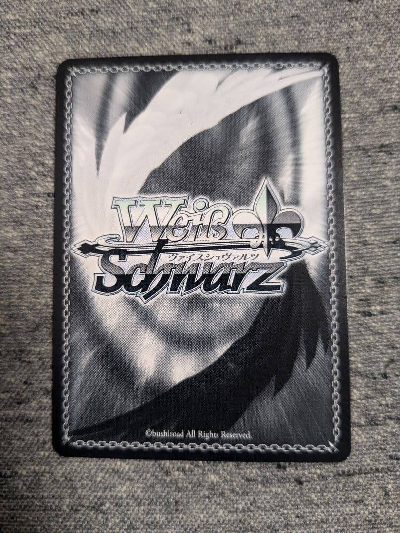 WS “Perdere Omnia” ティモリス SP サイン 箔押し