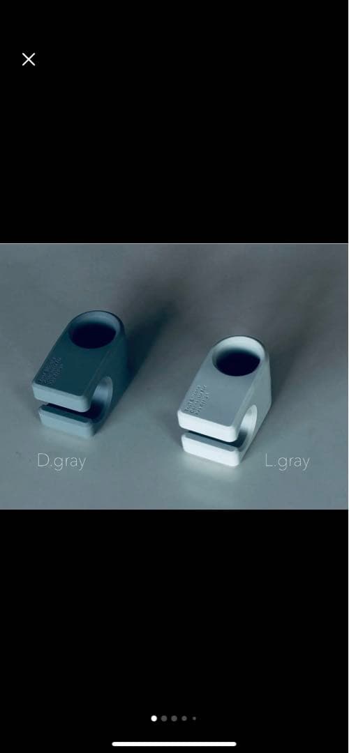 T no T 改良版 Silicone connector hxo design