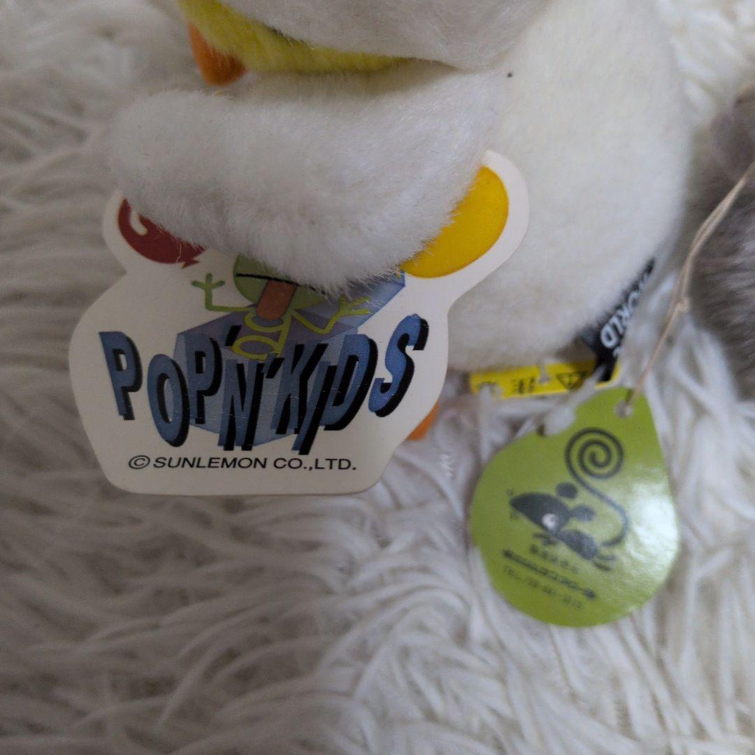 【激レア　希少】レトロ　アニマル　ぬいぐるみ　おまとめ売り