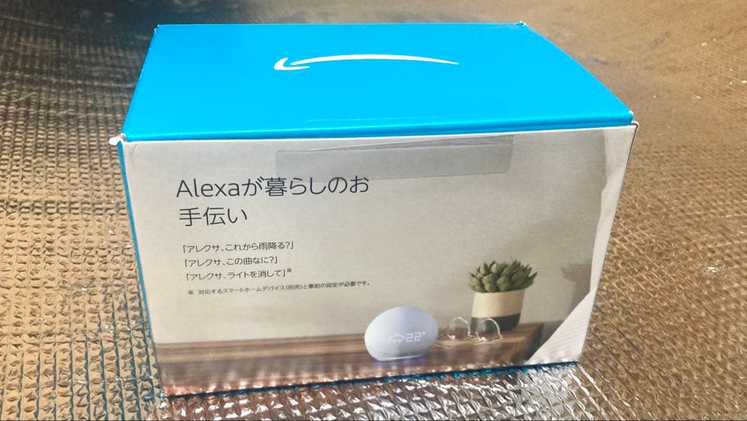 Alexa Echo Dot with clock 第5世代 スマートスピーカー