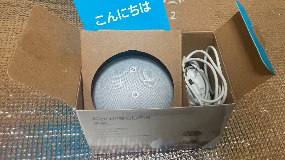 Alexa Echo Dot with clock 第5世代 スマートスピーカー
