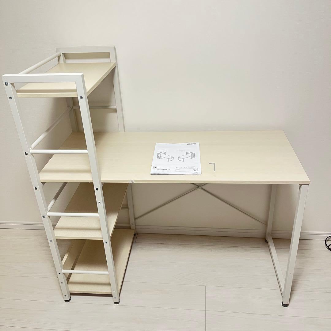 システムデスク(ZK002 110 WW) ホワイト(ニトリ)