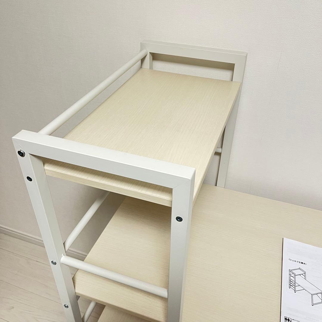 システムデスク(ZK002 110 WW) ホワイト(ニトリ)