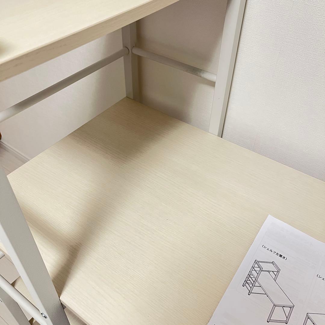 システムデスク(ZK002 110 WW) ホワイト(ニトリ)