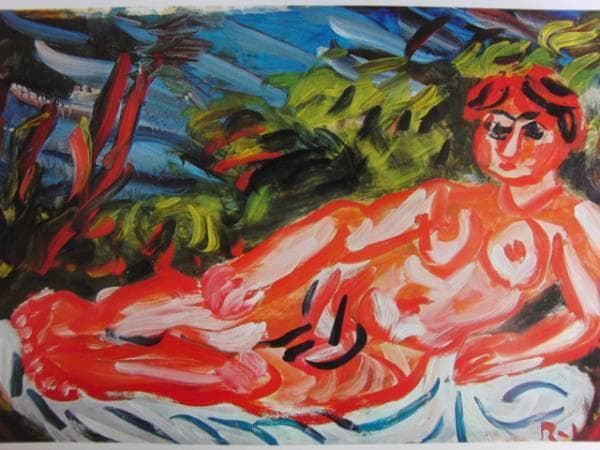 梅原　龍三郎、横臥裸婦、希少な高級画集より、新品額装付、状態良好