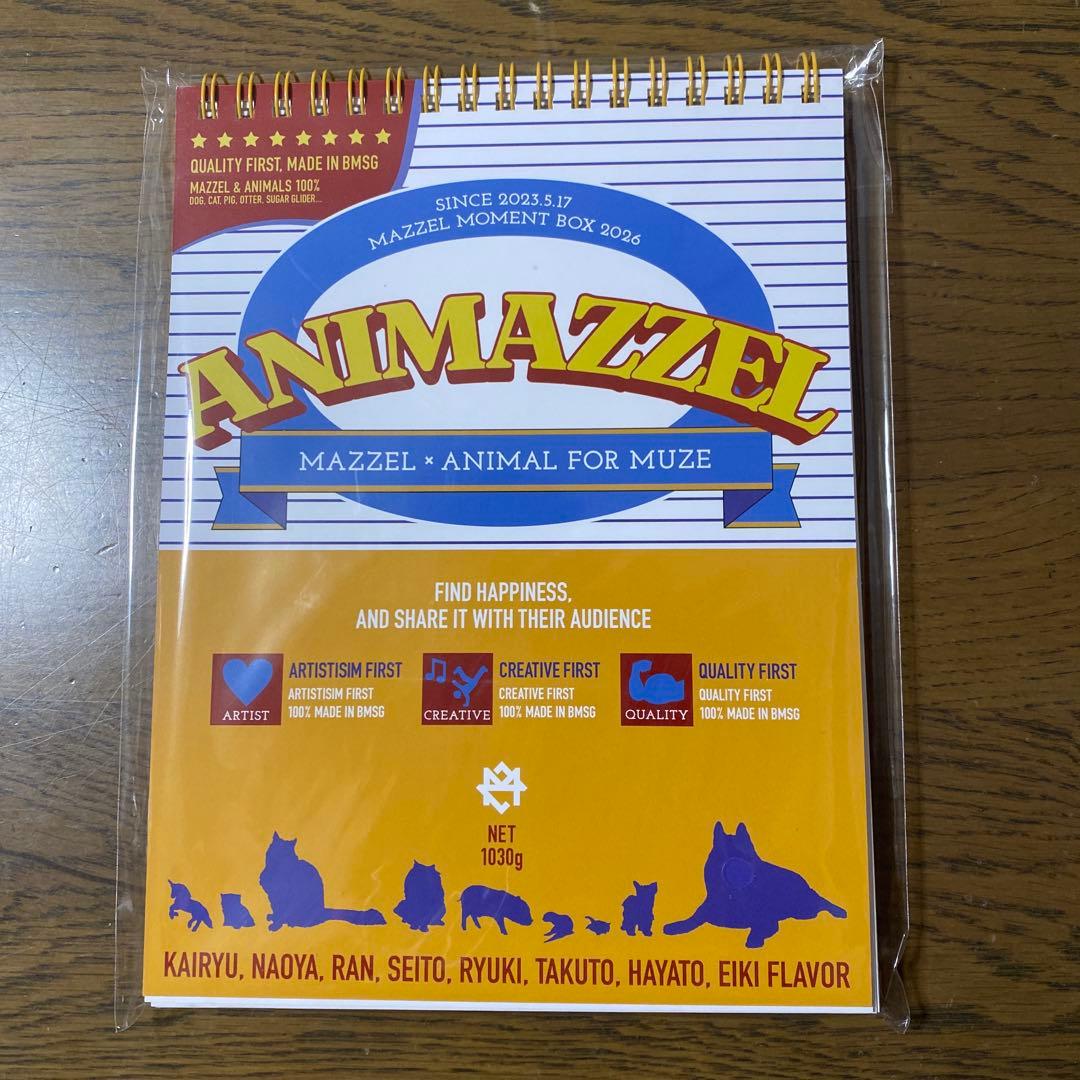 MAZZEL Moment Box 2026 7点セット