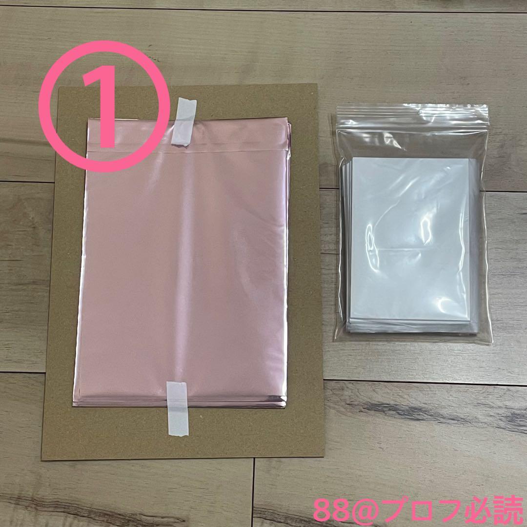 【専用】 =LOVE 19thSg 発売記念スリーショット撮影会 1/18 ③