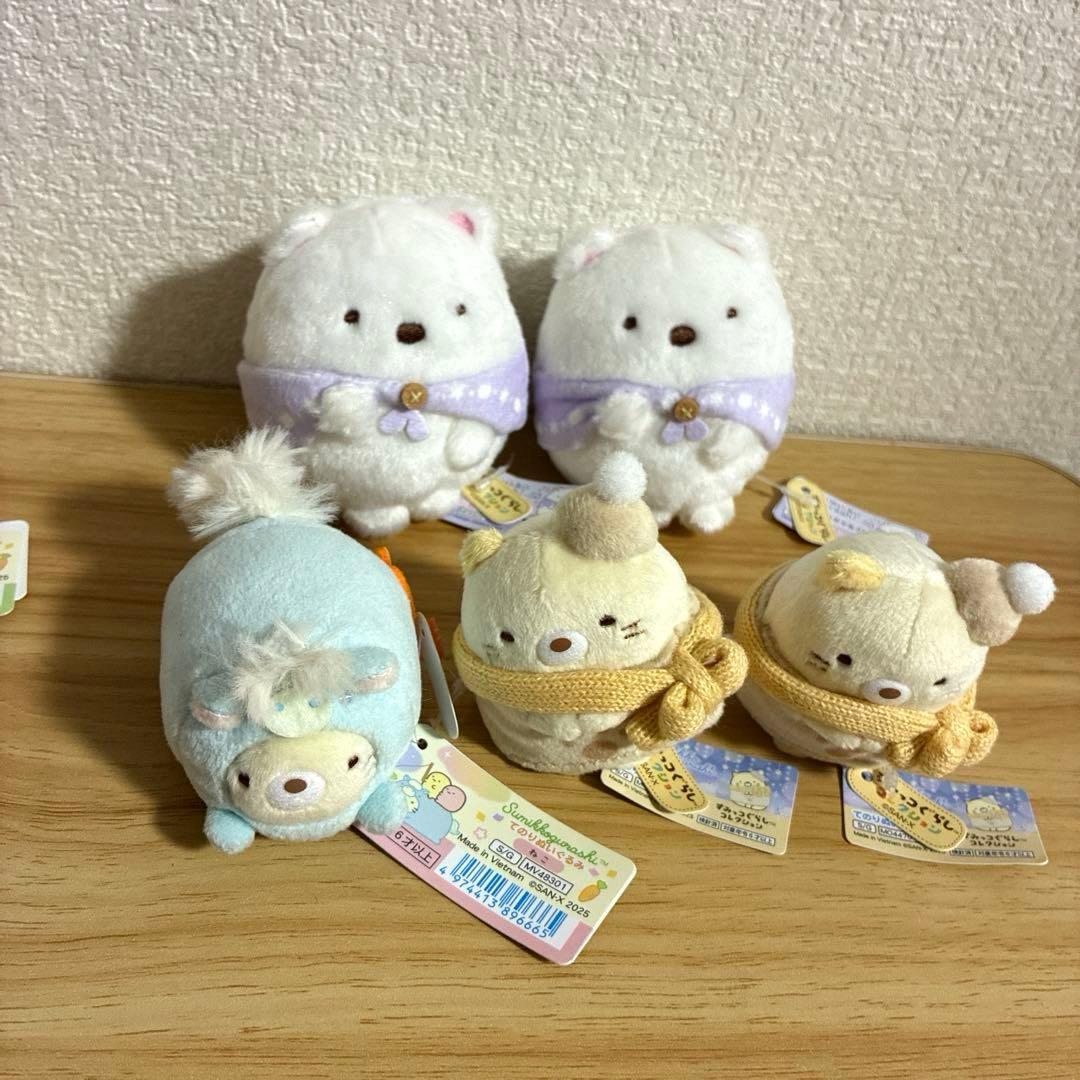 リラックマ　すみっコぐらし　てのりぬいぐるみ　サンエックス　13個