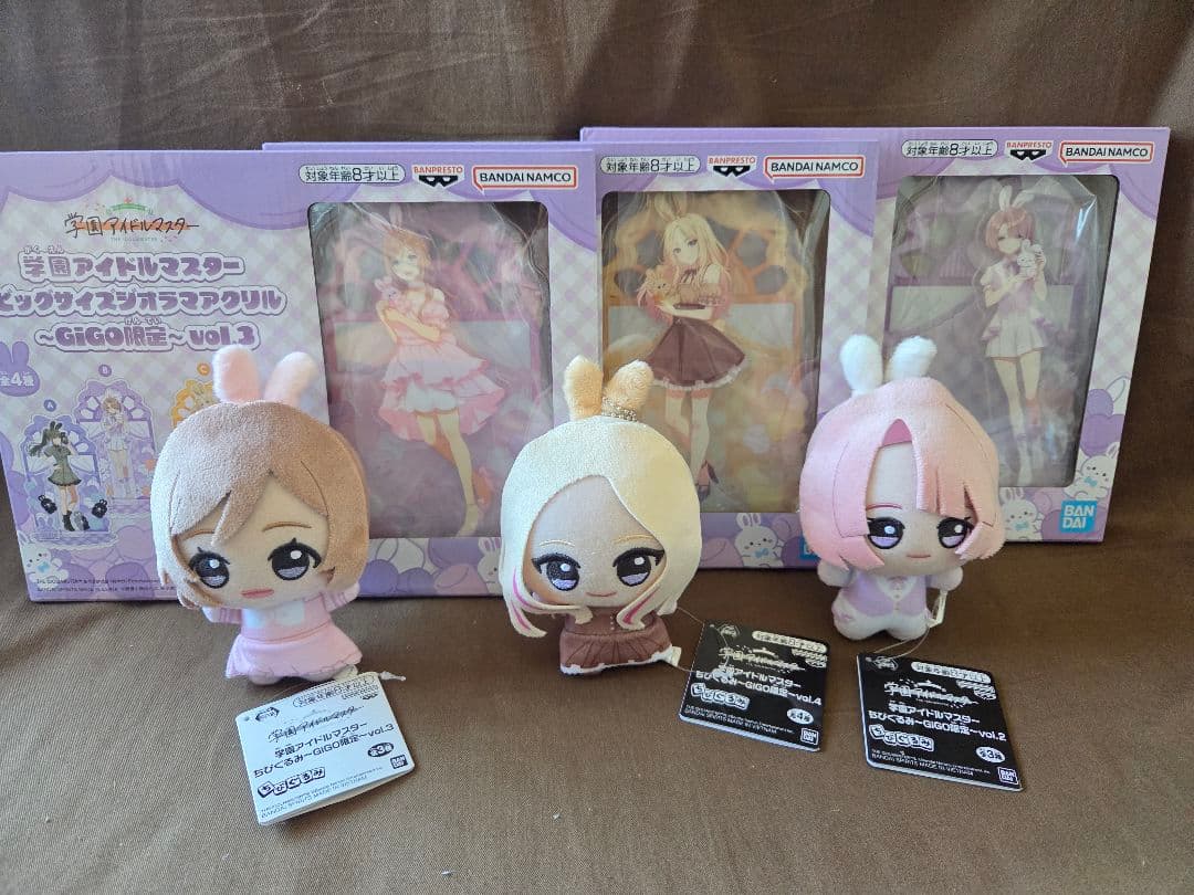 GIGO 学園アイドルマスター ちびぐるみ　ジオラマアクリル　学マス　gigo
