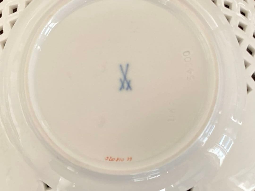 マイセン　ピンクの薔薇　忘れな草　透かし　飾り皿